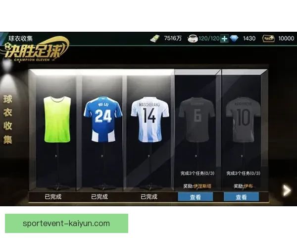 德甲阵容升级动态引关注，球队战斗力持续增强，各队表现愈加倍受期待