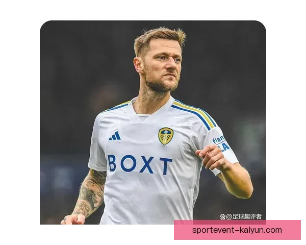 利兹联转会策略调整，引发市场关注与期待