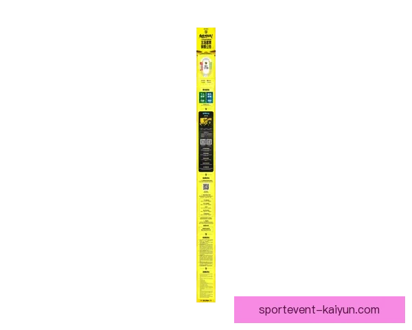 广州队门票销售持续火热，球迷关注度不断提升